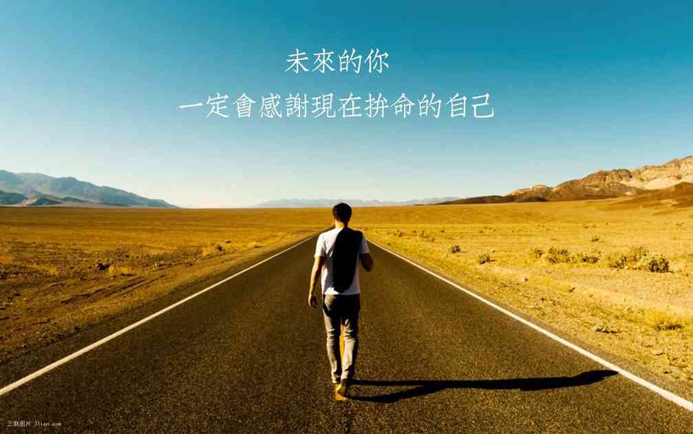 如何训练聊天口才