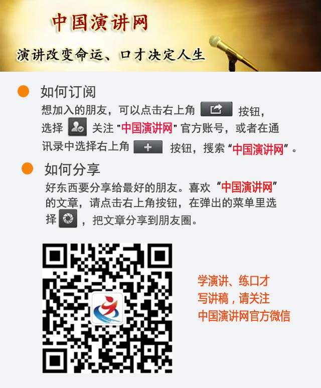 【若何观点】一碗馄饨