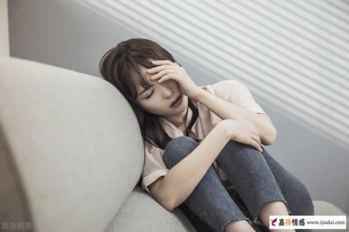 女人痴，男人傻，才是最大的不般配_嘉待情感