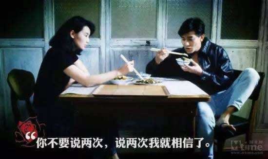 挽回前男友?你会不会“借故联系法”_嘉待情感
