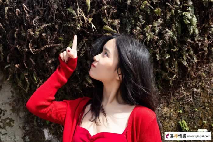 女人不能跟男人要的三样东西_嘉待情感