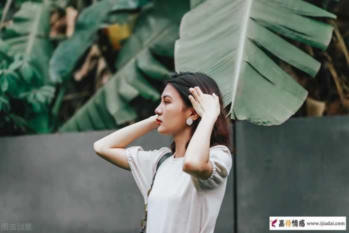 婚后生活中的男女，谁更累？_嘉待情感