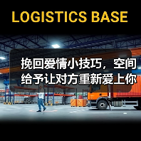 挽回爱情小技巧,空间给予让对方重新爱上你(图2) 挽回爱情小技巧,空间给予让对方重新爱上你(图2)