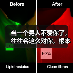 当一个男人不爱你了，往往会这么对你，根本掩饰不住
