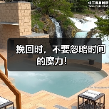 挽回时，不要忽略时间的魔力！（图1）