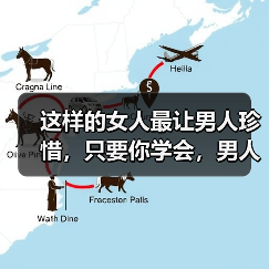 这样的女人最让男人珍惜，只要你学会，男人便会离不开你