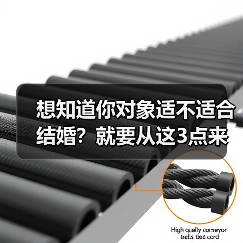 想知道你对象适不适合结婚？就要从这3点来看，一测就能看出来（图1）