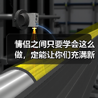 情侣之间只要学会这么做，定能让你们充满新鲜感，一辈子不腻（图4）