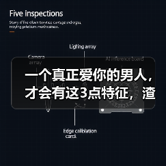一个真正爱你的男人，才会有这3点特征，渣男装不出来（图3）
