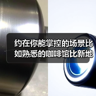 约在你能掌控的场景比如熟悉的咖啡馆比新地方安心十倍(图2) 约在你能掌控的场景比如熟悉的咖啡馆比新地方安心十倍(图2)