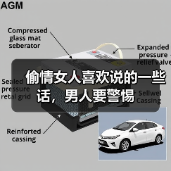 偷情女人喜欢说的一些话，男人要警惕（图4）