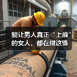 恋爱中的情绪管理技巧：如何避免负面情绪破坏感情
