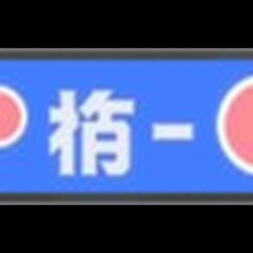 关于对人的态度热情、诚恳等的形容词