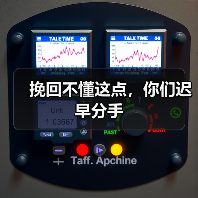 挽回不懂这点，你们迟早分手