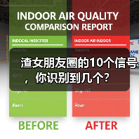 渣女朋友圈的10个信号，你识别到几个？（图3）