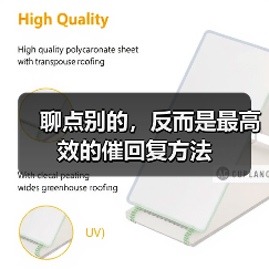 聊点别的,反而是最高效的催回复方法(图1) 聊点别的,反而是最高效的催回复方法(图1)