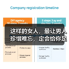 这样的女人，最让男人珍惜难忘，定会给你足够安全感爱你一辈子