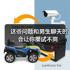 这些问题和男生聊天时，会让你屡试不爽