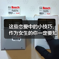 这些恋爱中的小技巧,作为女生的你一定要知道!(图1) 这些恋爱中的小技巧,作为女生的你一定要知道!(图1)