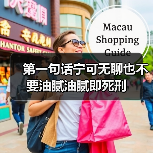 第一句话宁可无聊也不要油腻油腻即死刑(图2) 第一句话宁可无聊也不要油腻油腻即死刑(图2)