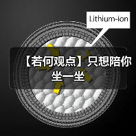 【若何观点】只想陪你坐一坐(图2) 【若何观点】只想陪你坐一坐(图2)